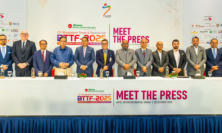 ১২ দেশের অংশগ্রহণে আন্তর্জাতিক পর্যটন মেলা শুরু বৃহস্পতিবার