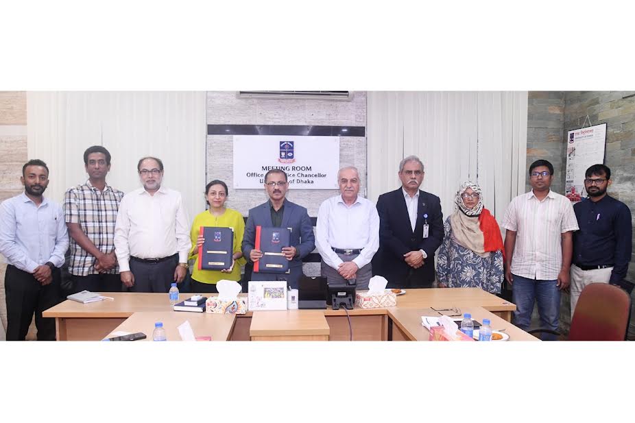 আন্তর্জাতিক সহযোগিতা জোরদারে ঢাকা বিশ্ববিদ্যালয়ে দুই সমঝোতা স্মারক স্বাক্ষর