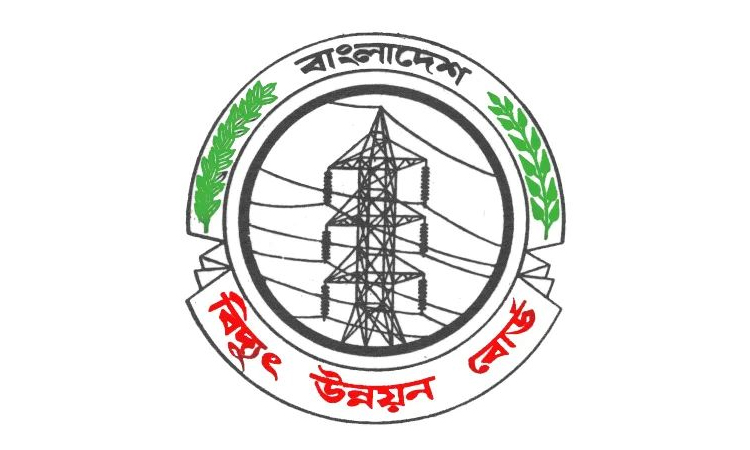 রাজস্ব আদায় বাড়াতে পিডিবি’র প্রায় ৩৩ লাখ প্রিপেইড মিটার স্থাপন 