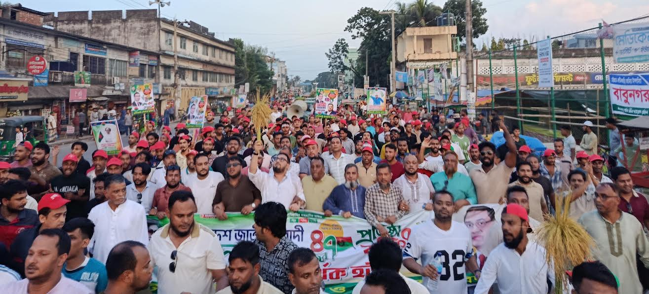 বিএনপি বেকার যুবকদের কর্মসংস্থানের ব্যবস্থা করবে : মীর হেলাল 