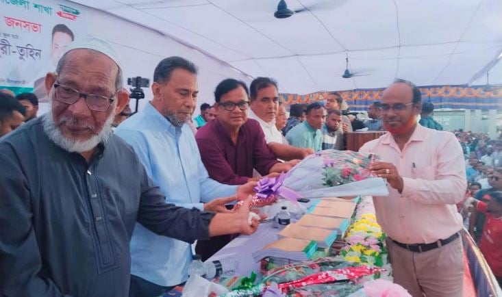 নীলফামারীতে বিএনপি’র সদস্য সংগ্রহ অভিযান