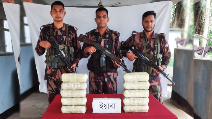 বান্দরবানের ঘুমধুম সীমান্তে বিজিবি’র অভিযানে ৪ লাখ পিস ইয়াবা জব্দ