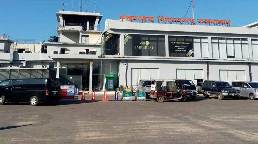 কক্সবাজার বিমানবন্দরে আন্তর্জাতিক শিডিউল ফ্লাইট চলাচল সাময়িকভাবে স্থগিত