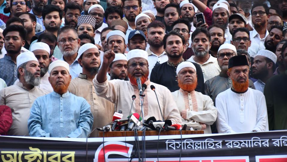 রাবির সাড়ে তিন হাজার কোটি টাকার উন্নয়ন প্রকল্প অনুমোদন