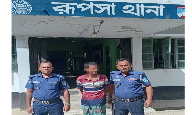 খুলনায় ধর্ষণ মামলার আসামি গ্রেপ্তার