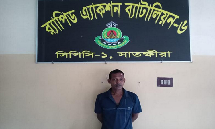 রাজশাহীর হত্যা মামলার আসামি সাতক্ষীরায় গ্রেপ্তার