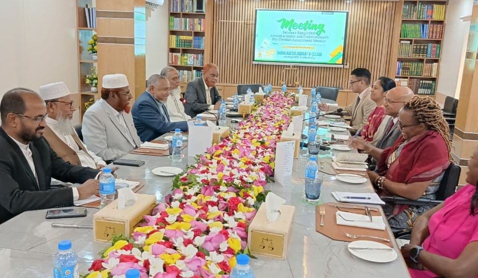জামায়াত নেতাদের সঙ্গে কমনওয়েলথ প্রতিনিধি দলের বৈঠক 