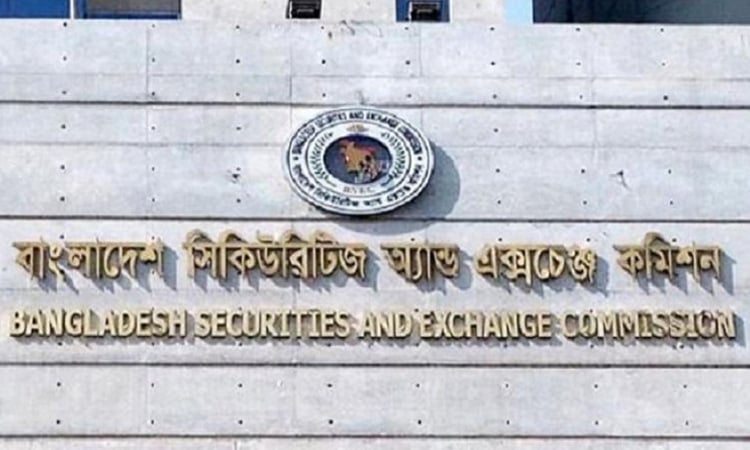 ‘দুই মাসের মধ্যেই পুঁজিবাজার সংস্কার সম্পন্ন হবে’