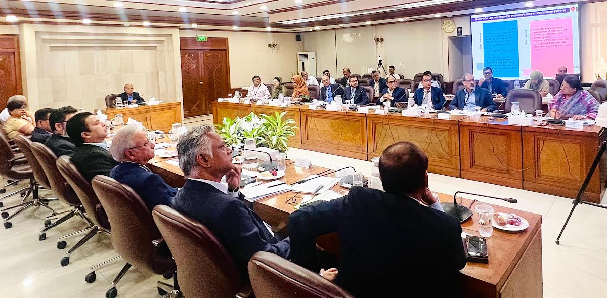 পিএসডিপিসিসি’র ১৫তম সভা অনুষ্ঠিত