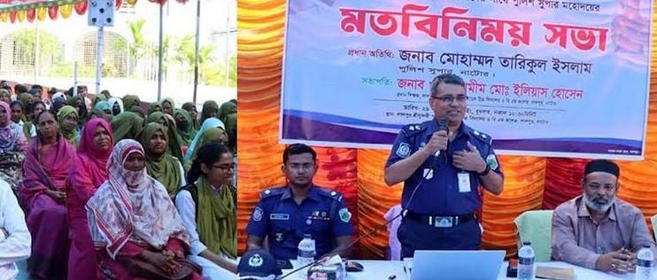 নাটোরে হ্যাকিং ও অনলাইন প্রতারণা রোধে সচেতনতামূলক সভা