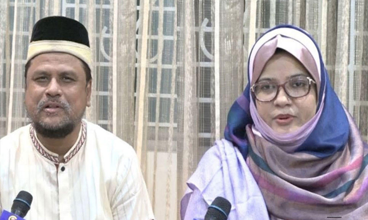 আইআইইউসির অর্থ আত্মসাৎ : সাবেক এমপি নদভী দম্পতিসহ ১৬ জনের বিরুদ্ধে দুদকের মামলা