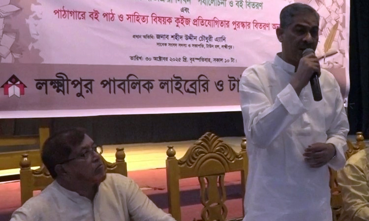 নতুন প্রজম্মকে সঠিক পথ দেখানোর দায়িত্ব রাজনীতিবিদ, শিক্ষক ও অভিভাবকসহ সবার: এ্যানি