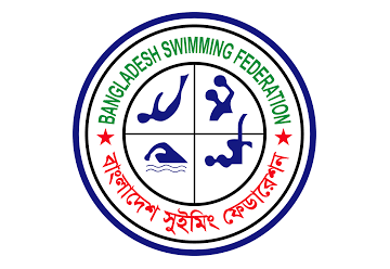 ২১তম জাতীয় দূরপাল্লা সাঁতার প্রতিযোগিতা শনিবার