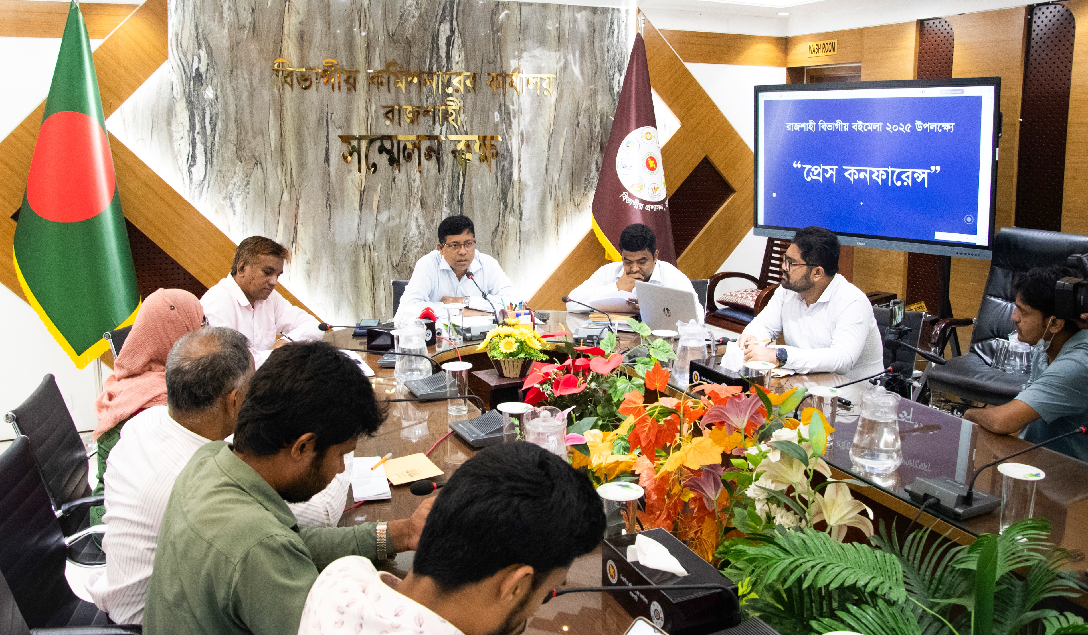 রাজশাহী বিভাগীয় বইমেলা শুরু আগামীকাল