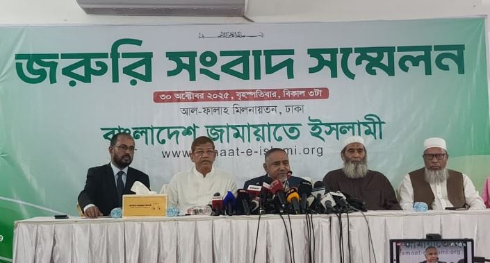 জাতীয় নির্বাচনের আগেই গণভোট দিন : আব্দুল্লাহ মো. তাহের