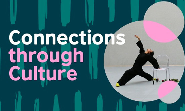 ‘কানেকশন্স থ্রু কালচার গ্র্যান্ট প্রোগ্রাম ২০২৫’ বিজয়ীদের নাম ঘোষণা করেছে ব্রিটিশ কাউন্সিল