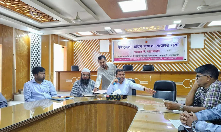 মোল্লাহাটে আইনশৃঙ্খলা কমিটির সভা