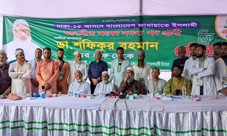 পিআর পদ্ধতিতে নির্বাচনের দাবিতে ঐক্যবদ্ধ থাকার আহ্বান : অধ্যাপক মুজিবুর রহমান