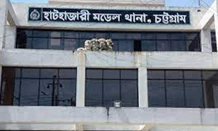 ঝটিকা মিছিলের চেষ্টা, হাটহাজারীতে নিষিদ্ধ ছাত্রলীগের ২ কর্মী গ্রেফতার