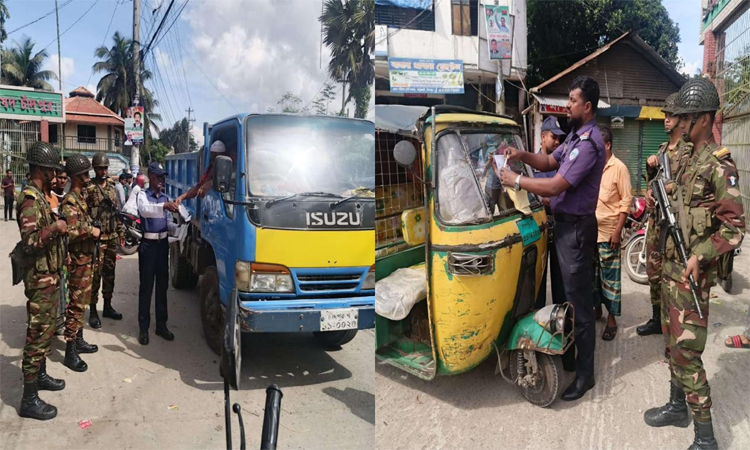 চাঁদপুরে শতাধিক যানবাহনে যৌথ বাহিনীর তল্লাশি