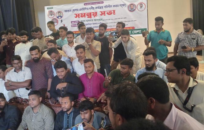 বাস্তবায়ন পদ্ধতি প্রকাশের পরই জুলাই সনদ সই করবে এনসিপি : হাসনাত আবদুল্লাহ