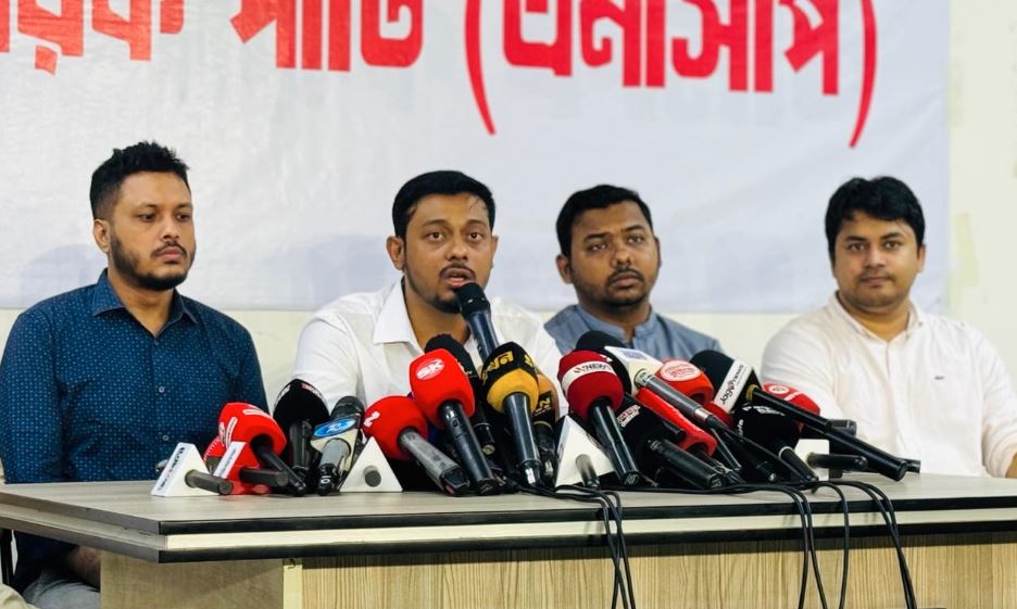 শাপলা কলি প্রতীকে ৩০০ আসনে প্রার্থী দেবে এনসিপি : নাসীরুদ্দীন পাটওয়ারী