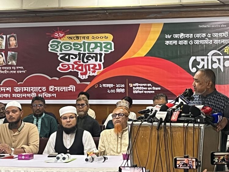 সংস্কারের প্রশ্নে কোনো আপোস নয় : ডা. তাহের