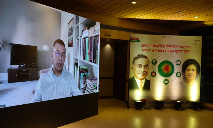 গুপ্ত স্বৈরাচার ওত পেতে আছে, ঐক্যবদ্ধ হোন: তারেক রহমান