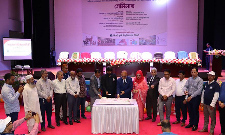 বর্ণাঢ্য আয়োজনে সিকৃবির ১৯তম প্রতিষ্ঠাবার্ষিকী উদযাপন