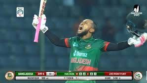 সেঞ্চুরির স্বপ্ন নিয়ে দিন শেষ করলেন মুশফিক