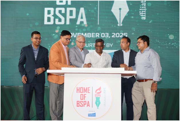 বর্ণাঢ্য আয়োজনে বিএসপিএর নতুন কার্যালয় উদ্বোধন