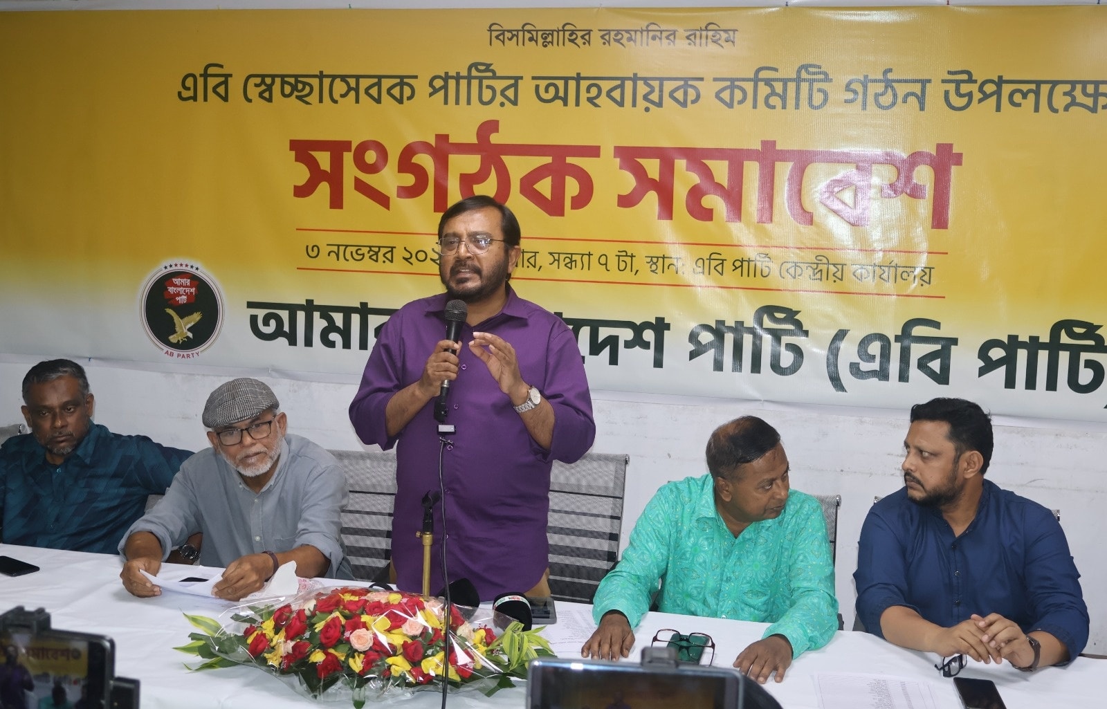 সংস্কারের চূড়ান্ত সিদ্ধান্ত রাষ্ট্রকেই দিতে হবে: মজিবুর রহমান মঞ্জু