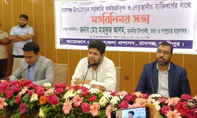 ছাত্র-জনতা হত্যা ও গুমে জড়িত সকলের বিচার হবে: মাহফুজ আলম