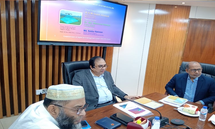 ভূমির ডিজিটাল রূপান্তর একটি যুগান্তকারী পদক্ষেপ : সিনিয়র সচিব