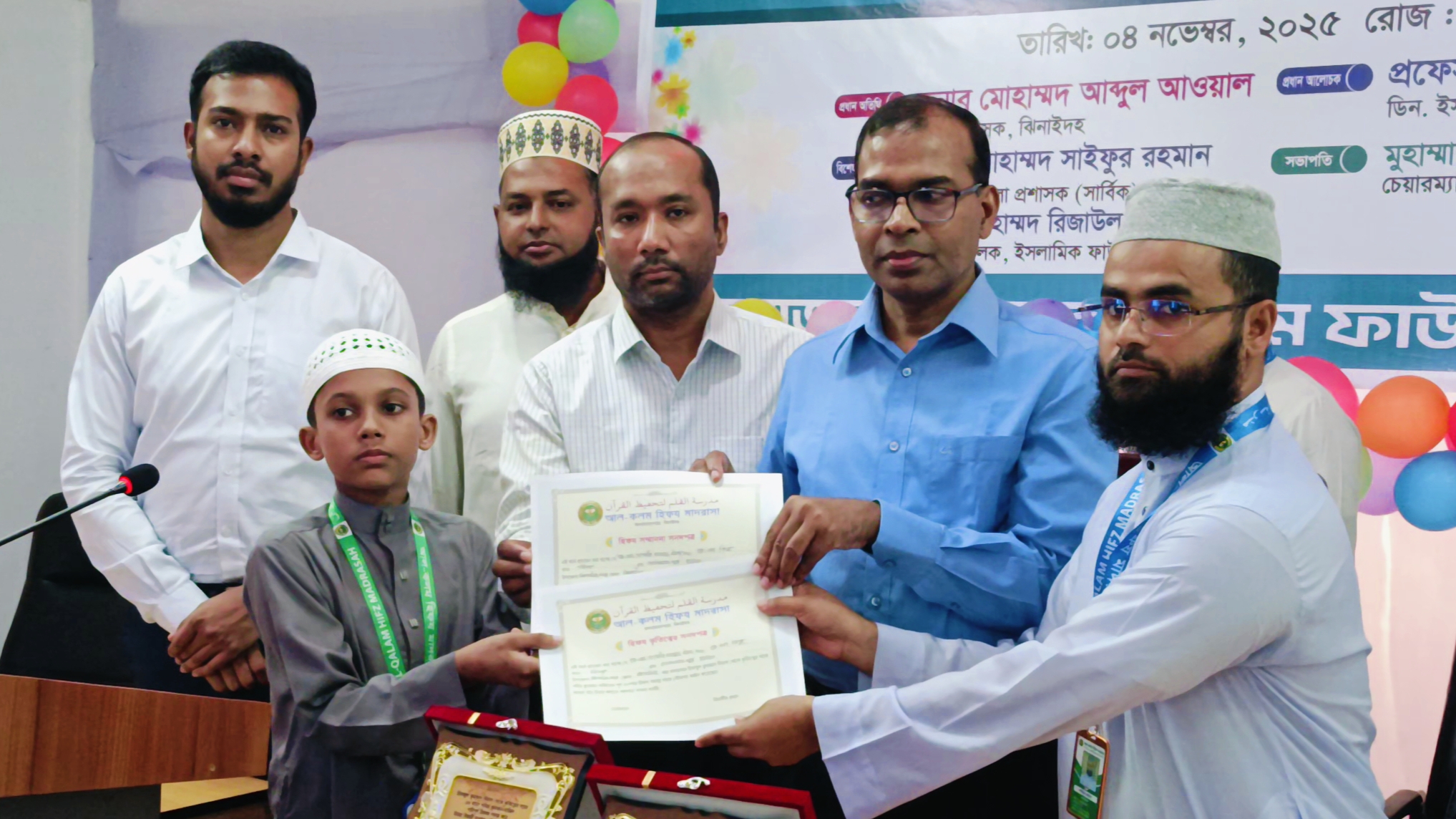 ঝিনাইদহে ১০ মাসে কোরআন হিফজ করে ওমরাহ পালনের সুযোগ দুই শিক্ষার্থীর