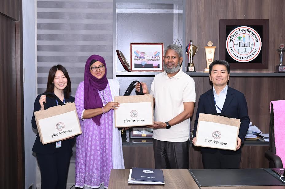 কুবি পরিদর্শন করল জাইকা প্রতিনিধি দল, যৌথ গবেষণায় নতুন সম্ভাবনা