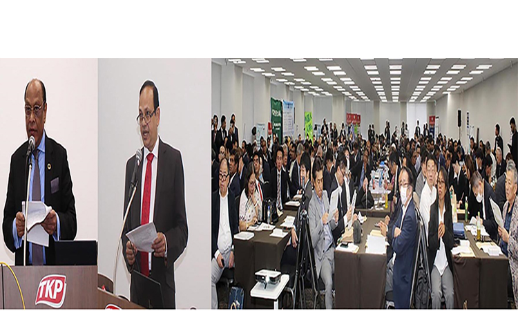 টোকিওতে বাংলাদেশের মানবসম্পদ বিষয়ক সেমিনার অনুষ্ঠিত