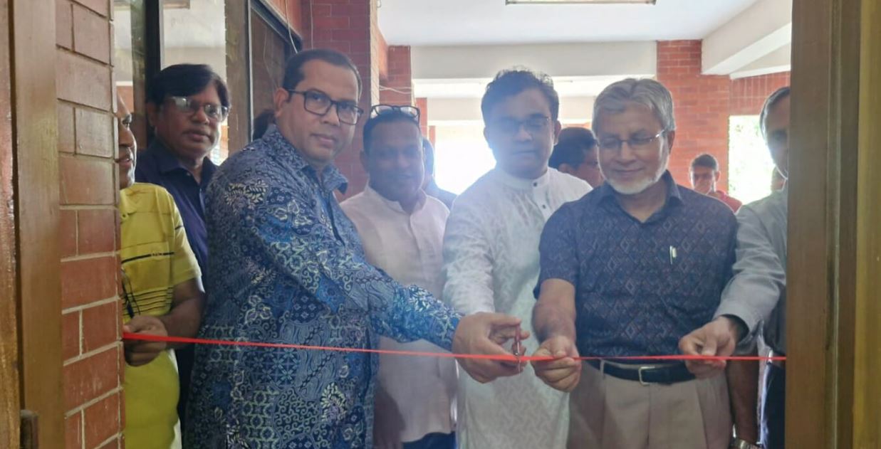 জাহাঙ্গীরনগর বিশ্ববিদ্যালয়ে মাস্টারপ্ল্যান অফিস উদ্বোধন