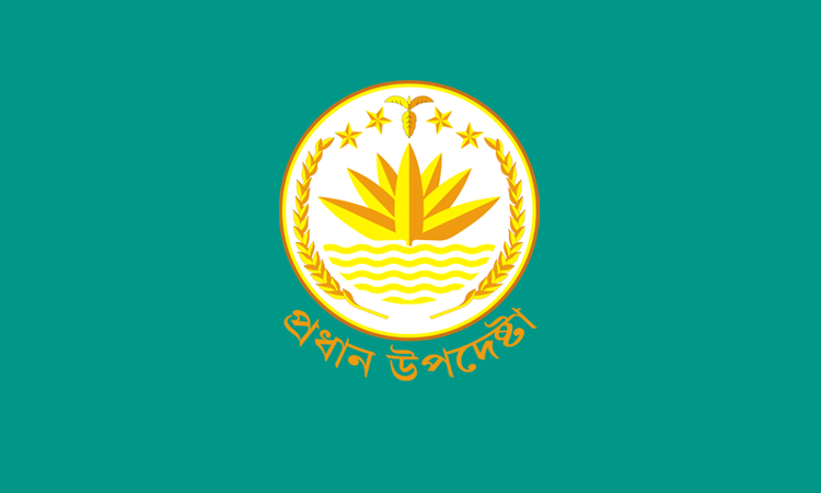 প্রাথমিক বিদ্যালয়ে শরীরচর্চা ও সঙ্গীত শিক্ষক নিয়োগ প্রস্তাব বাতিল প্রসঙ্গে ব্যাখ্যা দিলো সরকার