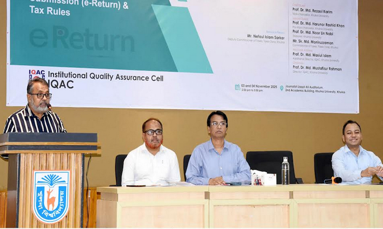 খুবিতে ইনকাম ট্যাক্স রিটার্ন সাবমিশন প্রশিক্ষণের সমাপনী