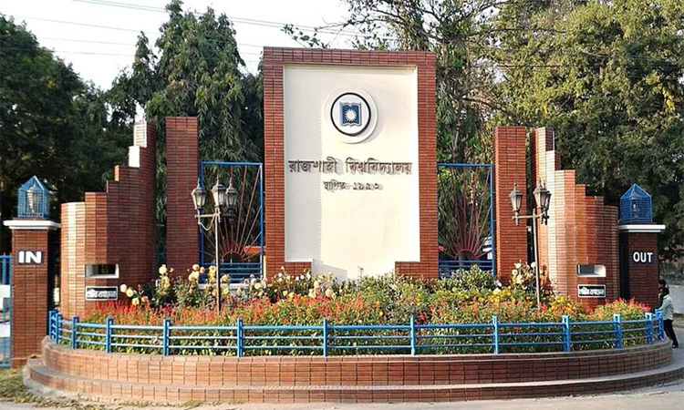 কিউএস ইউনিভার্সিটি র‌্যাঙ্কিং : রাবি এশিয়ায় ৩১২তম