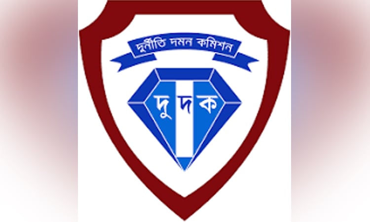 দিনাজপুরে দুদকের গণশুনানি ১০ নভেম্বর