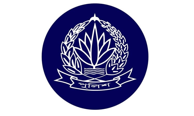 আইজিপির সঙ্গে আয়ারল্যান্ড এবং ইইউ প্রতিনিধিদলের সাক্ষাৎ