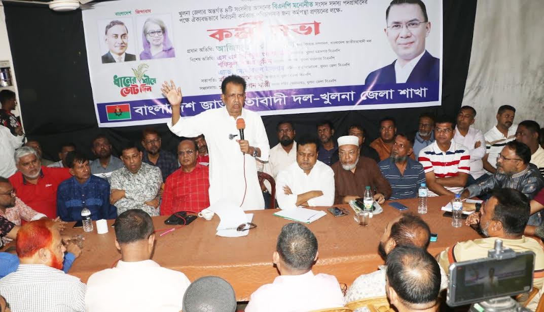 খুলনা বিএনপির ৬১ সদস্যের নির্বাচন পরিচালনা কমিটি