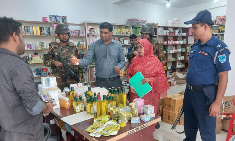 টাঙ্গাইলে নকল প্রসাধনী বিক্রির দায়ে জরিমানা