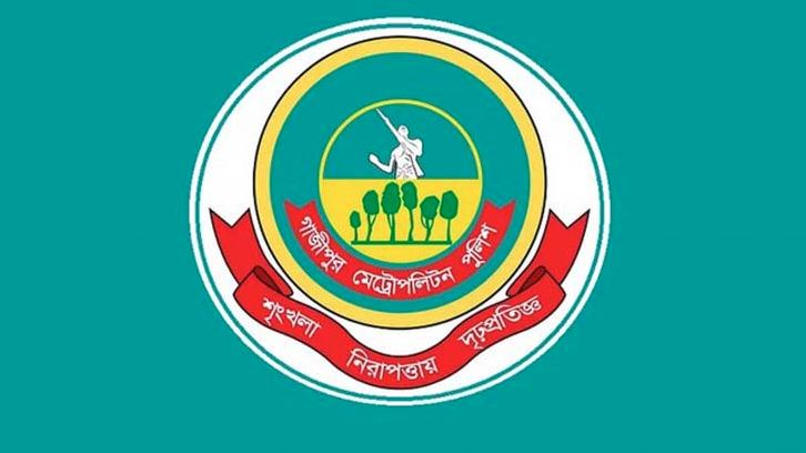 জয়দেবপুর রেলক্রসিং এলাকায় অবৈধ স্থাপনা উচ্ছেদ