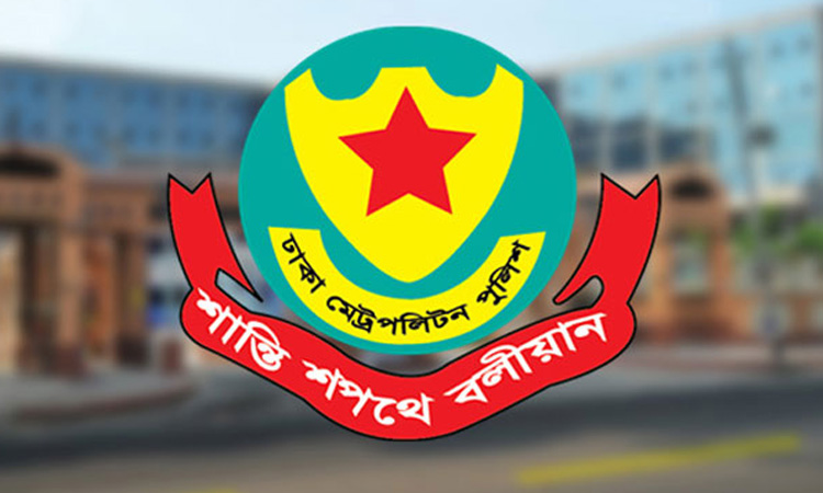 ট্রাফিক আইন লঙ্ঘনে ডিএমপির ১,৭৪৯ মামলা