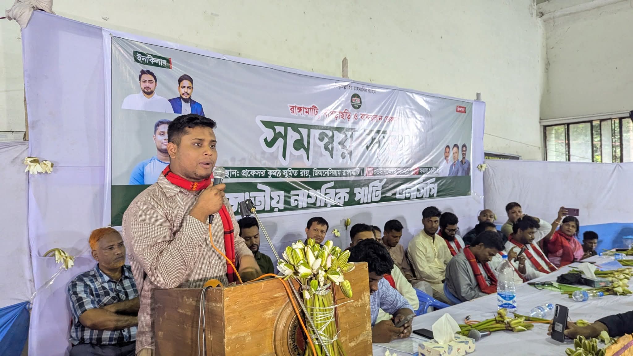 প্রধান উপদেষ্টার কাছ থেকেই আমরা জুলাই সনদ নিতে চাই : হাসনাত আব্দুল্লাহ