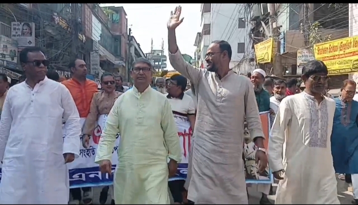 টাঙ্গাইলে জাতীয় বিপ্লব ও সংহতি দিবস পালিত