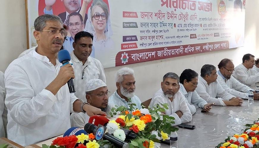 নির্বাচন সুষ্ঠু করতে জাতীয় ঐক্য ও সংহতি বজায় রাখা জরুরি : এ্যানি